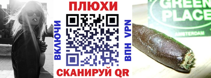 где купить наркоту Судак ОМГ ОМГ как зайти ГАШ Изолятор