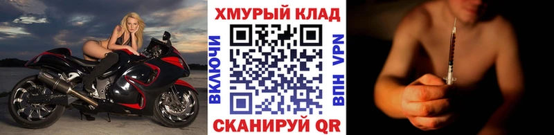 ГЕРОИН Афган  Судак 