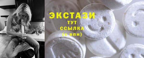 прущая мука Балабаново