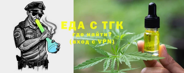PSILOCYBIN Балахна
