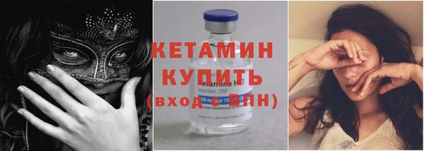 гидра Баксан