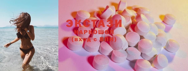 прущая мука Балабаново