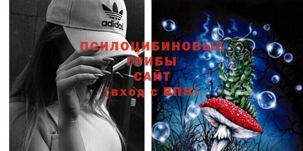 прущая мука Балабаново