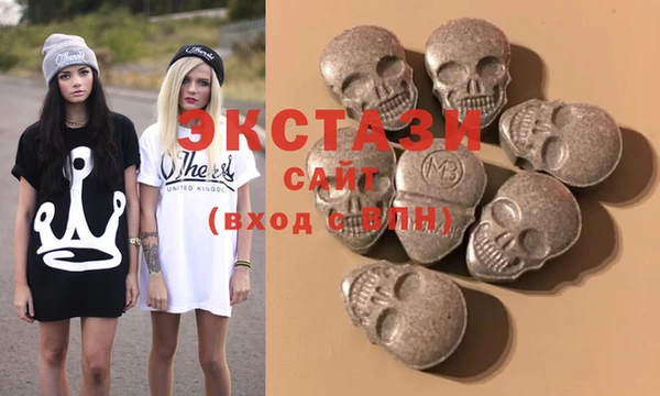 гидра Баксан