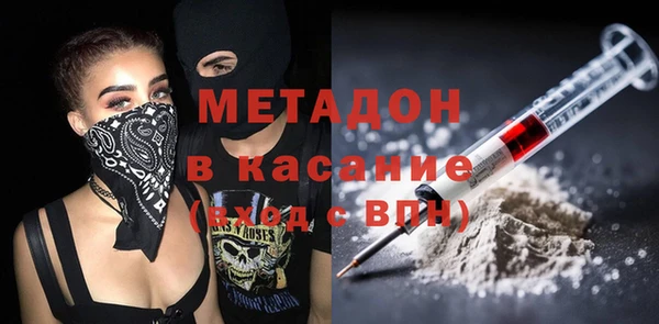 PSILOCYBIN Балахна