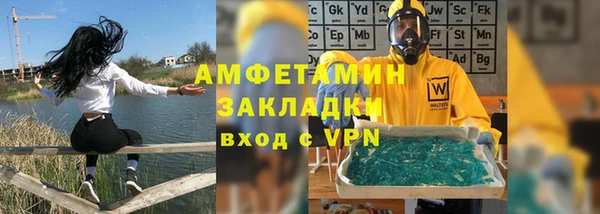 прущая мука Балабаново