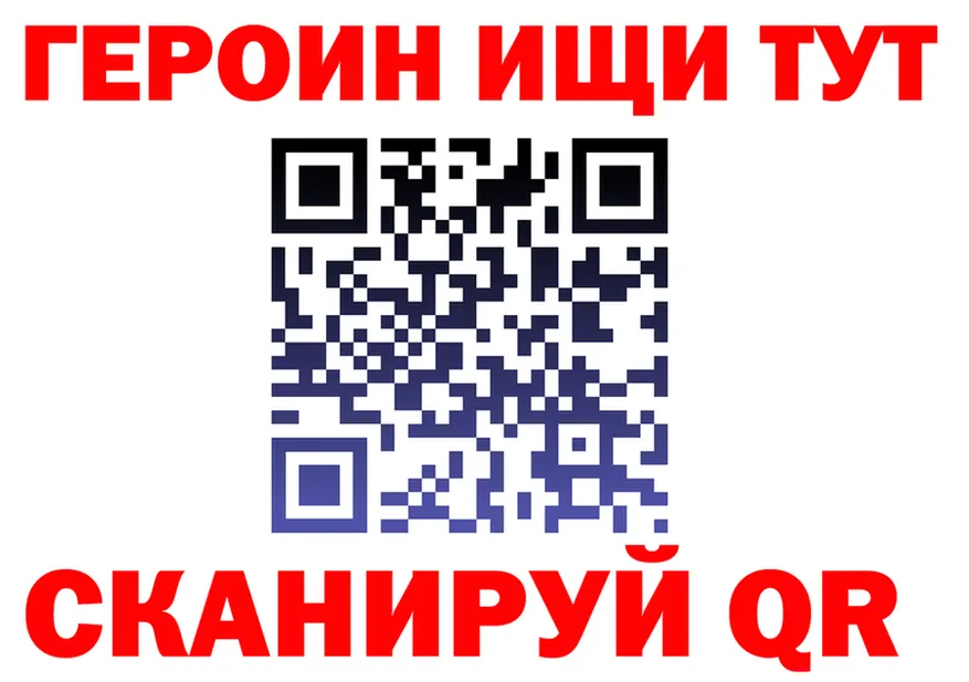 МЯУ-МЯУ 4 MMC ONION площадка hydra Судак