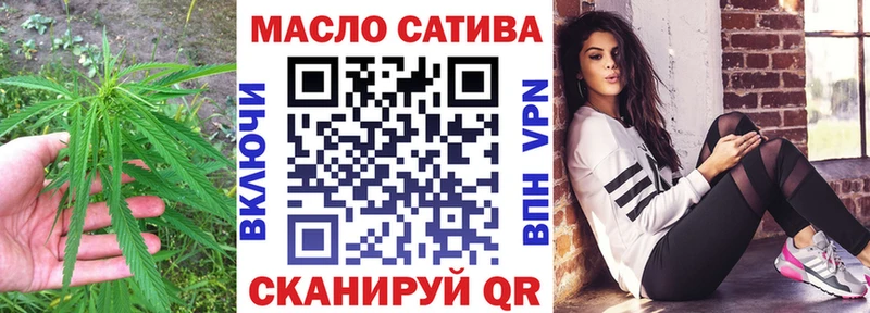 ТГК концентрат kraken ТОР Судак купить наркотик